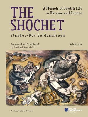 cover image of The Shochet (Volume 1)